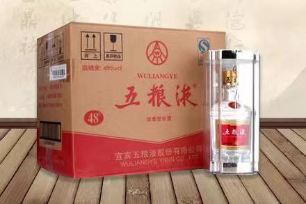 长洲五粮液回收