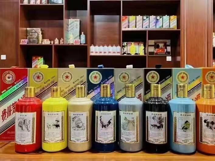 长洲名酒鉴定部分方法